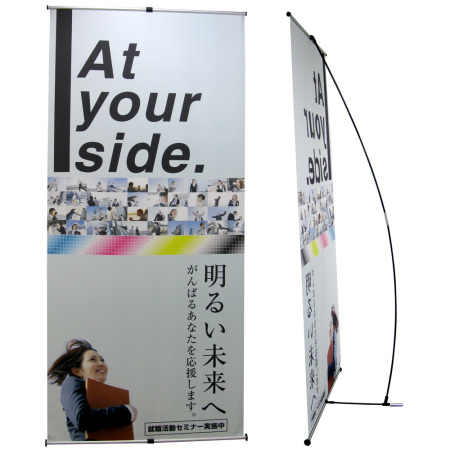 展示会やショールームにはバナースタンド看板が有効です！